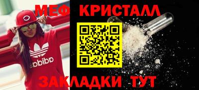MDMA Кинель