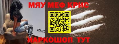 MDMA Кинель