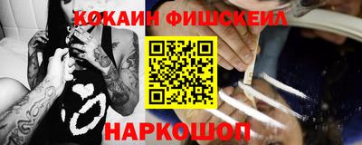 прущая мука Кингисепп