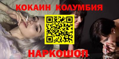 прущая мука Кингисепп