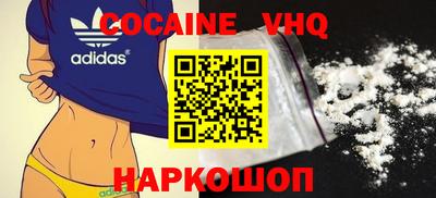 MDMA Кинель