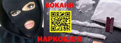 молекула духа Кимры