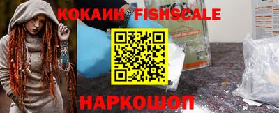 MDMA Кинель