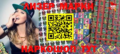 MDMA Кинель