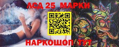 MDMA Кинель