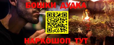 прущая мука Кингисепп