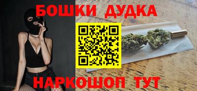 прущая мука Кингисепп