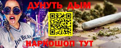 MDMA Кинель