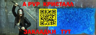 MDMA Кинель