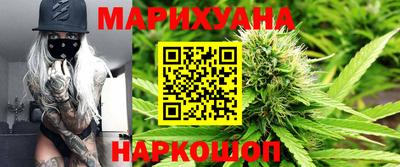 молекула духа Кимры