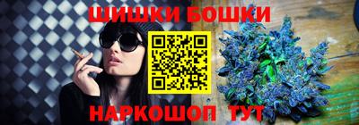 молекула духа Кимры