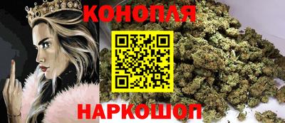 прущая мука Кингисепп