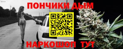 MDMA Кинель