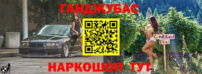 прущая мука Кингисепп