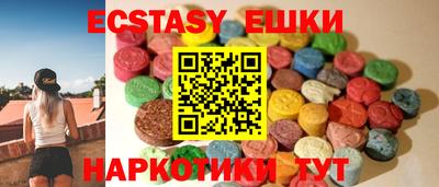 молекула духа Кимры