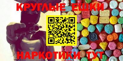 MDMA Кинель