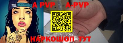 MDMA Кинель