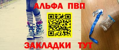 MDMA Кинель