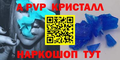 MDMA Кинель