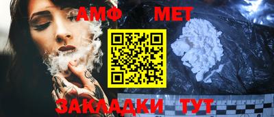 прущая мука Кингисепп