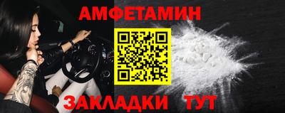 молекула духа Кимры