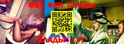 прущая мука Кингисепп
