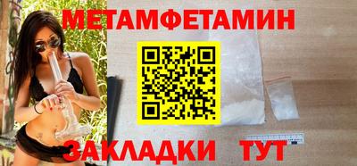MDMA Кинель