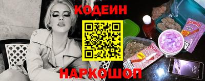 MDMA Кинель