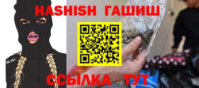 MDMA Кинель