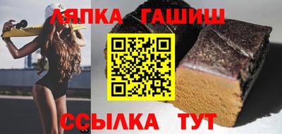 прущая мука Кингисепп