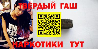 прущая мука Кингисепп