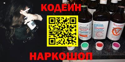 молекула духа Кимры